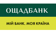 Ощадбанк отделение № 10018/088